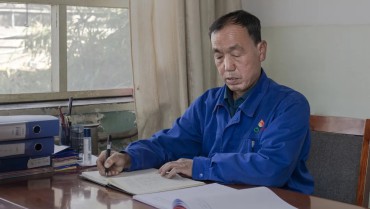 �˲������---���ڳϹ�˾07��08���ΰ೤ �����