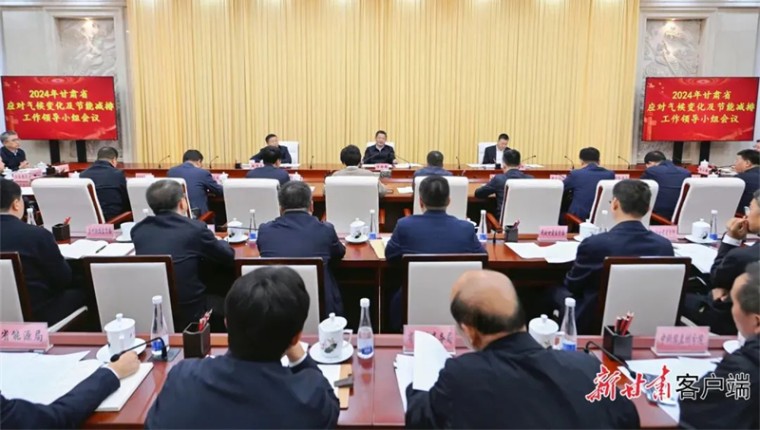 2024��ʡӦ������ת�估���ܼ���������С��ۻ��ٿ� ��������ֲ�����