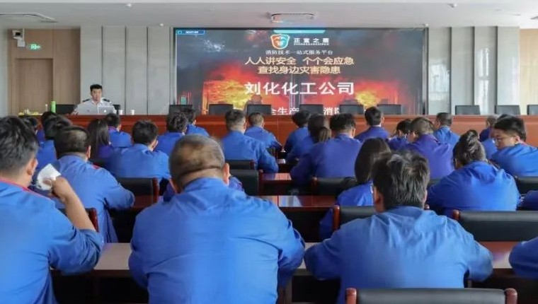 ����������˾��չ����Ӧ��֪ʶ��ѵ����