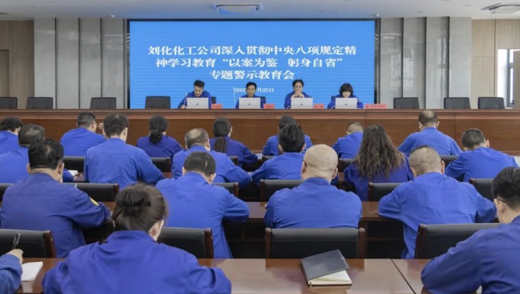 ��˾�ٿ�����᳹������������ѧϰ�������԰�Ϊ�� ������ʡ��ר�⾯ʾ������