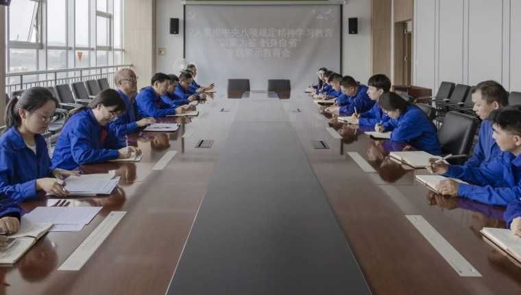 ����������˾�ٿ����굳Ա�ɲ���ʾ������