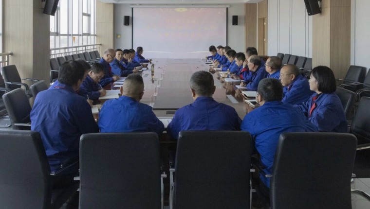 ����������˾��ί����ѧϰ������ר��ѧϰ���е��Ķ�ʮ������ȫ�ᾫ��