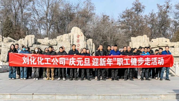 �����������������������ܽ���δ����������������˾�ֳɾ��С���Ԫ�� ӭ���ꡱְ���������˶�